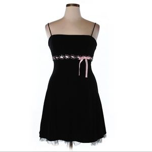 Betsy & Adam By Linda Bernell Cocktail Dress